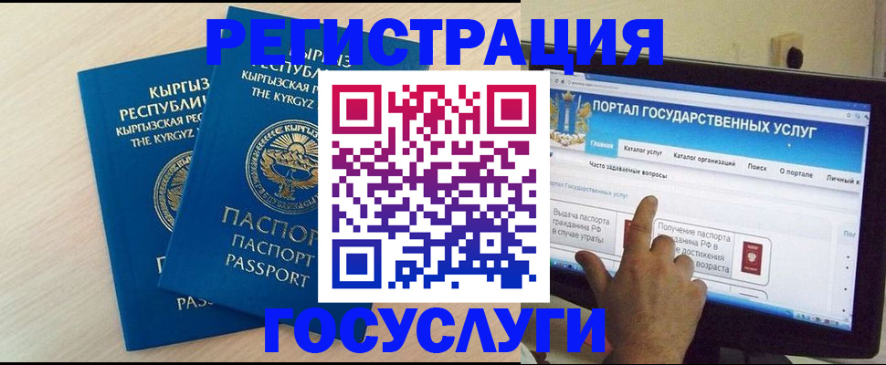 пропишу в квартире в Камышлове